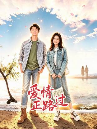 无码av免费一区二区三区试看_精品人妻少妇一区二区三区_亚洲一区无码精品色_亚洲午夜精品一区二区 - 超清在线观看