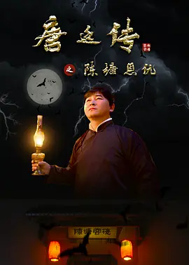 男人一级片-高清免费在线天堂新版