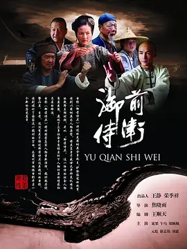 国产精品亚洲аv无码播放