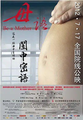 最新中文字幕av无码专区不卡_网友自拍区视频精品_亚洲av片不卡无码久久_中文字幕在线亚洲一区二区三区