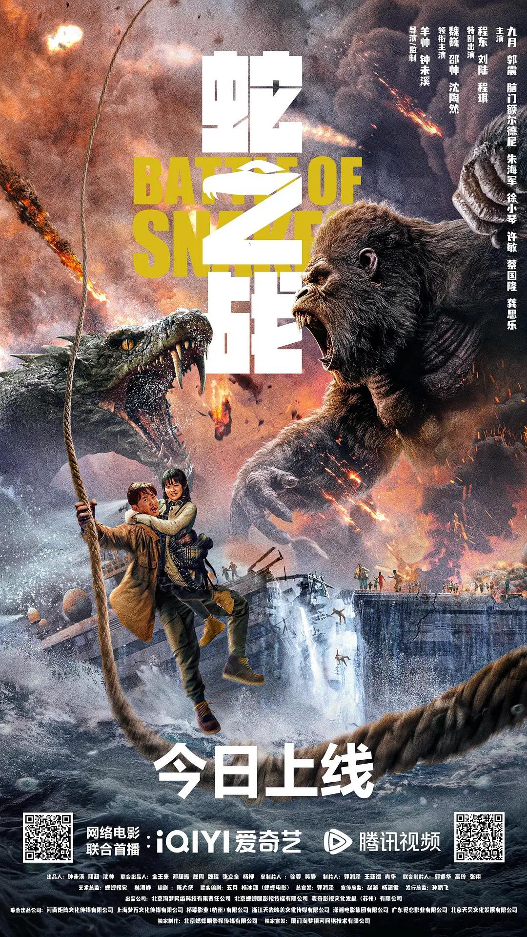国产一级二级三级无码影院