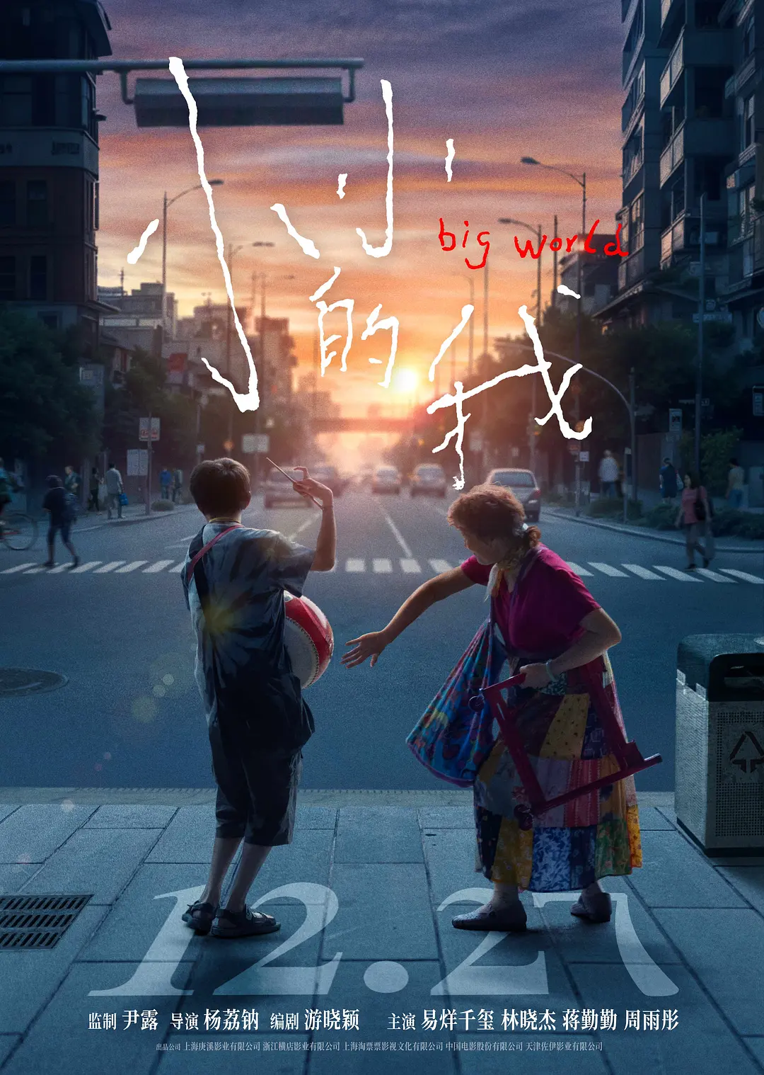 亚洲vā中文字幕无码久久不卡_久久国产精品无码一区二区三区_亚洲熟女乱综合一区二区_久久中文字幕āv一区二区不卡