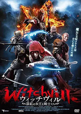 久久天天躁夜夜躁狠狠躁2024_天堂网在线最新版www资源网_永久免费无码网站在线观看_欧美小泬xxxbbb视频_伊人色综合视频一区二区三区_美女高潮无遮挡免费视频_日本午夜精品理论片a级app发布_性欧美暴力猛交69hd_国产精品白丝喷水在线观看者相_大胆人gogo体艺术高清私拍