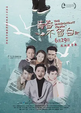 久久99精品久久久久子伦