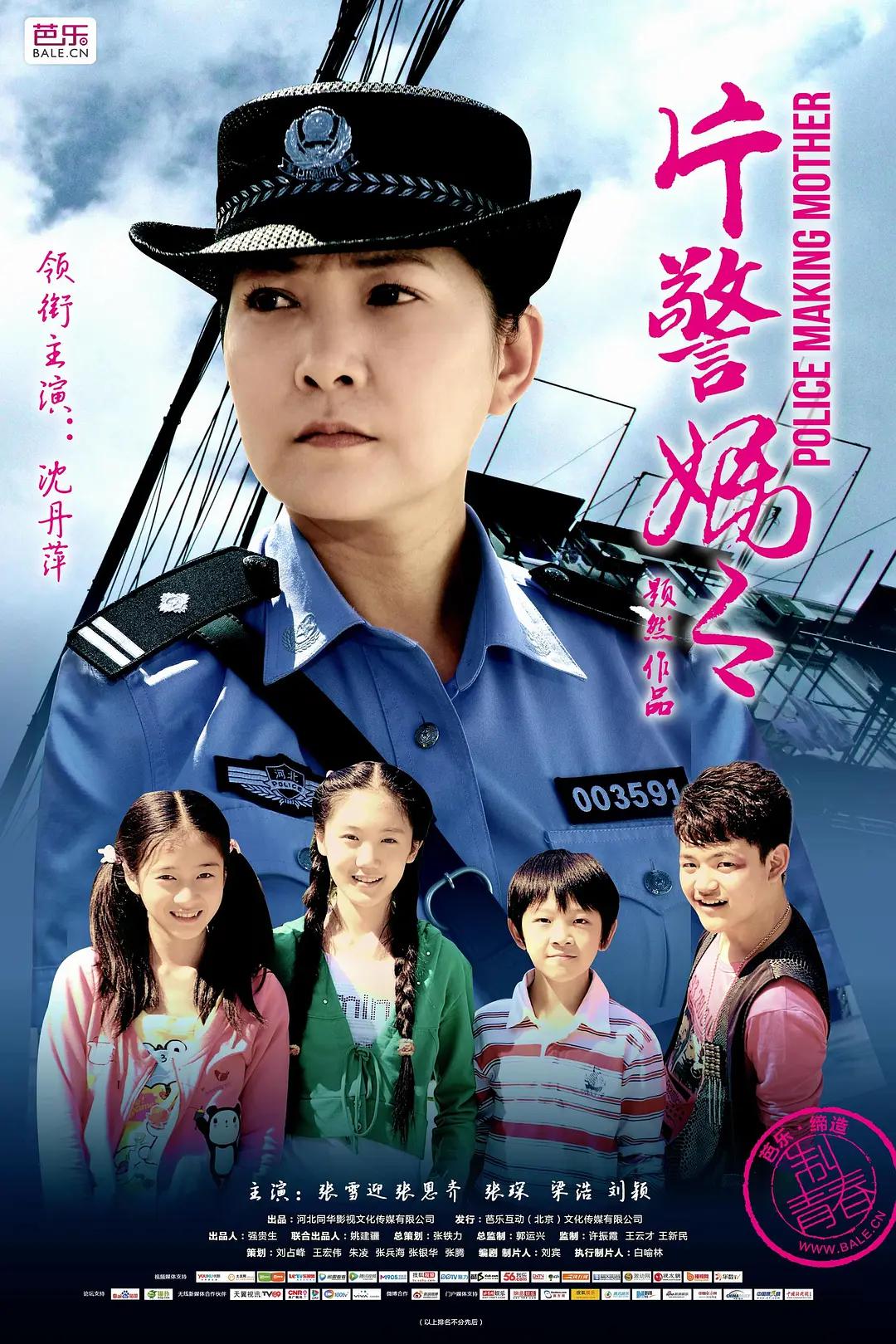 无码人妻精品一区二区蜜桃网站