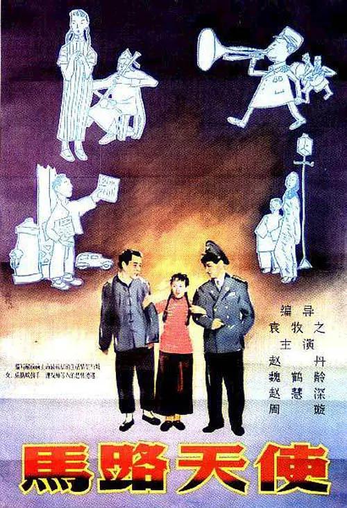 亚洲av无码专区在线播放