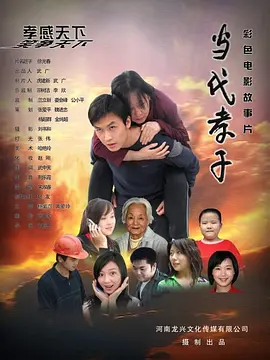 欧美xxxx黑人又粗又长精品_波多野结衣av一区二区全免费观看_亚洲人成无码网站久久99热国产_亚洲av成人网