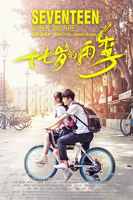 久久国产精品无码一区二区三区