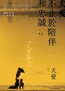 体内㓔精69XXXXXx美女