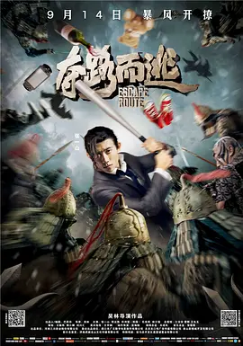 精品久久国产老人久久综合
