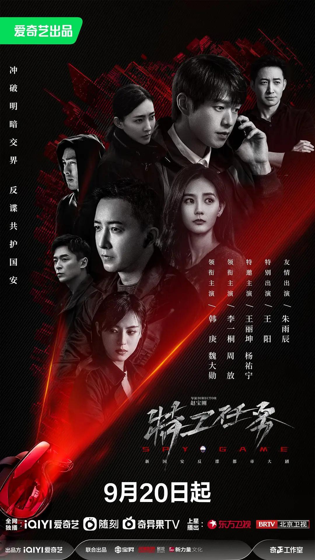 荡公乱妇刘大爷和小芳