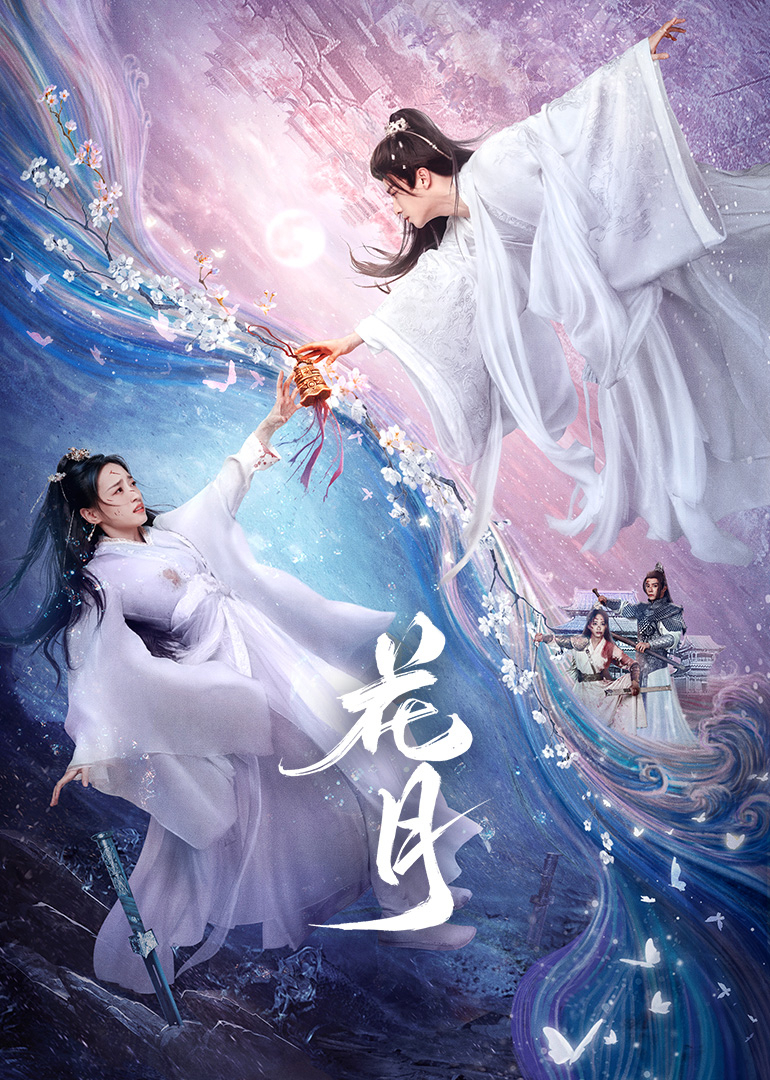 国产精品妇女一二三区