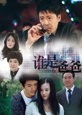 精品一区二区三区亚洲国产