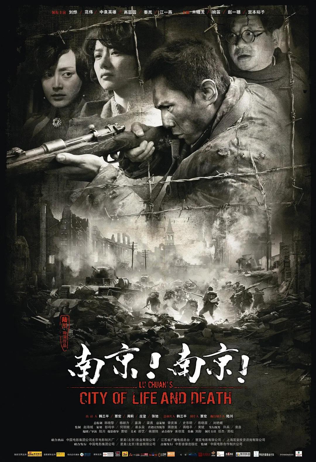 国产无码高清视频不卡