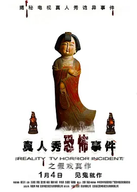小熙公主