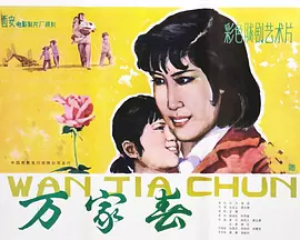 亚洲国产欧美精品一区二区三区|欧美精品视频免费观看|天天爽夜夜爽精品免费|久久99热精品这里久久精品 - DVD手机在线观看