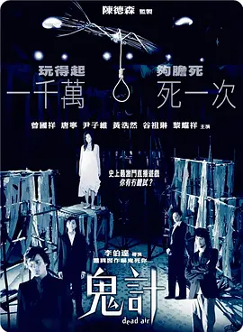 国产成人无码a区在线观看视频 - 免费观看