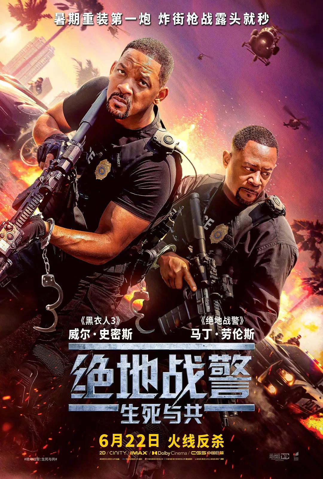 久久香蕉国产线看观看6