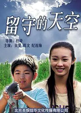色综合天天久久综合精品 - BD高清迅雷在线观看