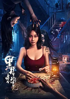 18款禁用app软件下载免费