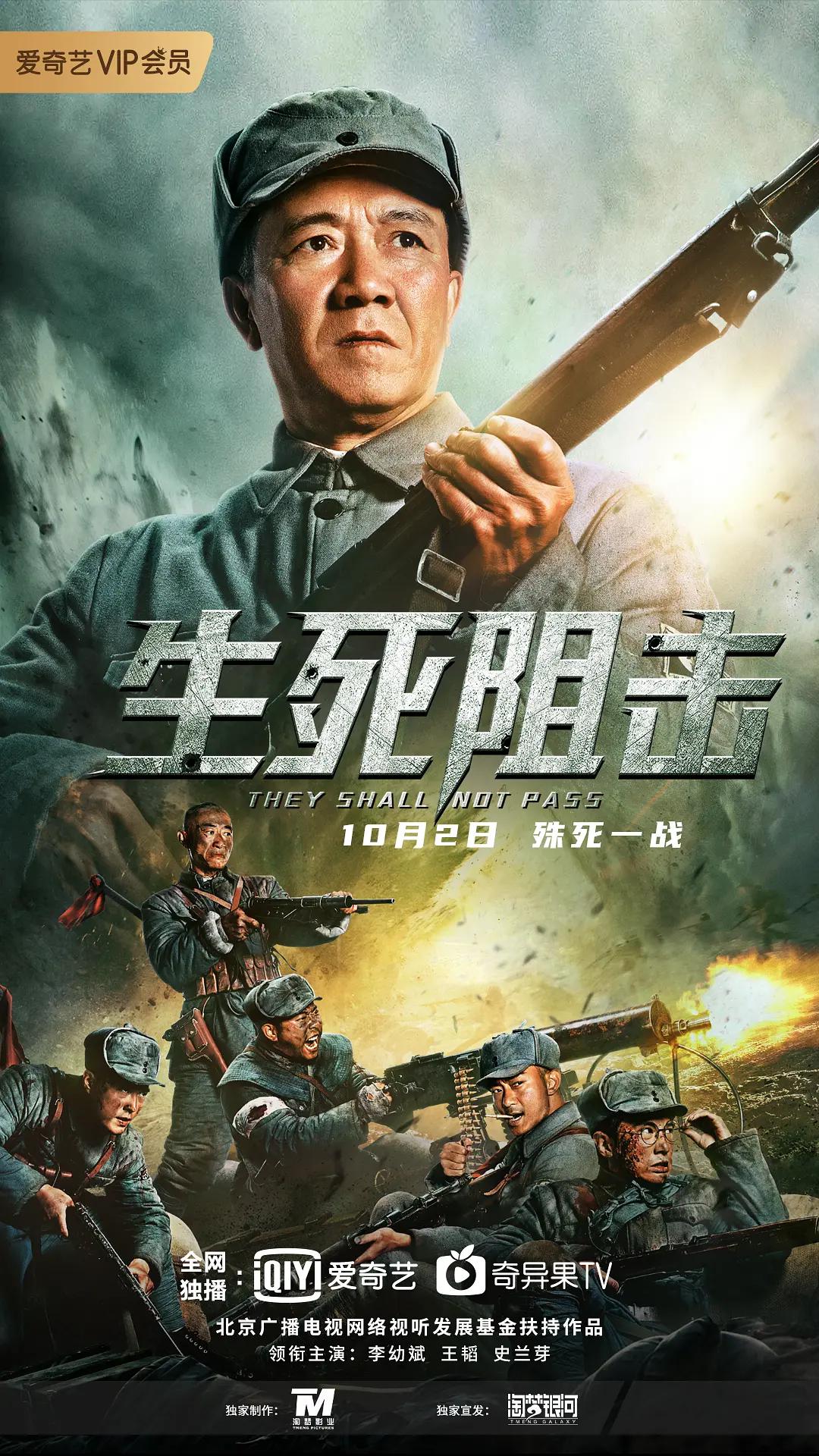 色噜噜狠狠一区二区三区