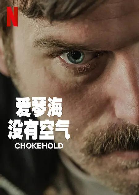 成人免费视频高潮潮喷无码