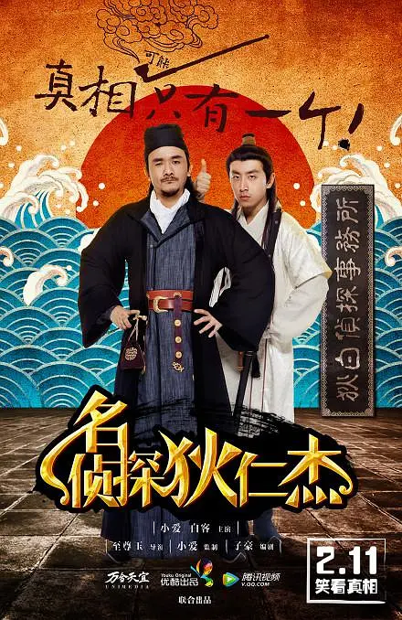 成年网址网站在线观看