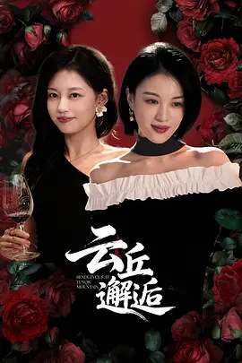 亚洲欧美日韩久久精品