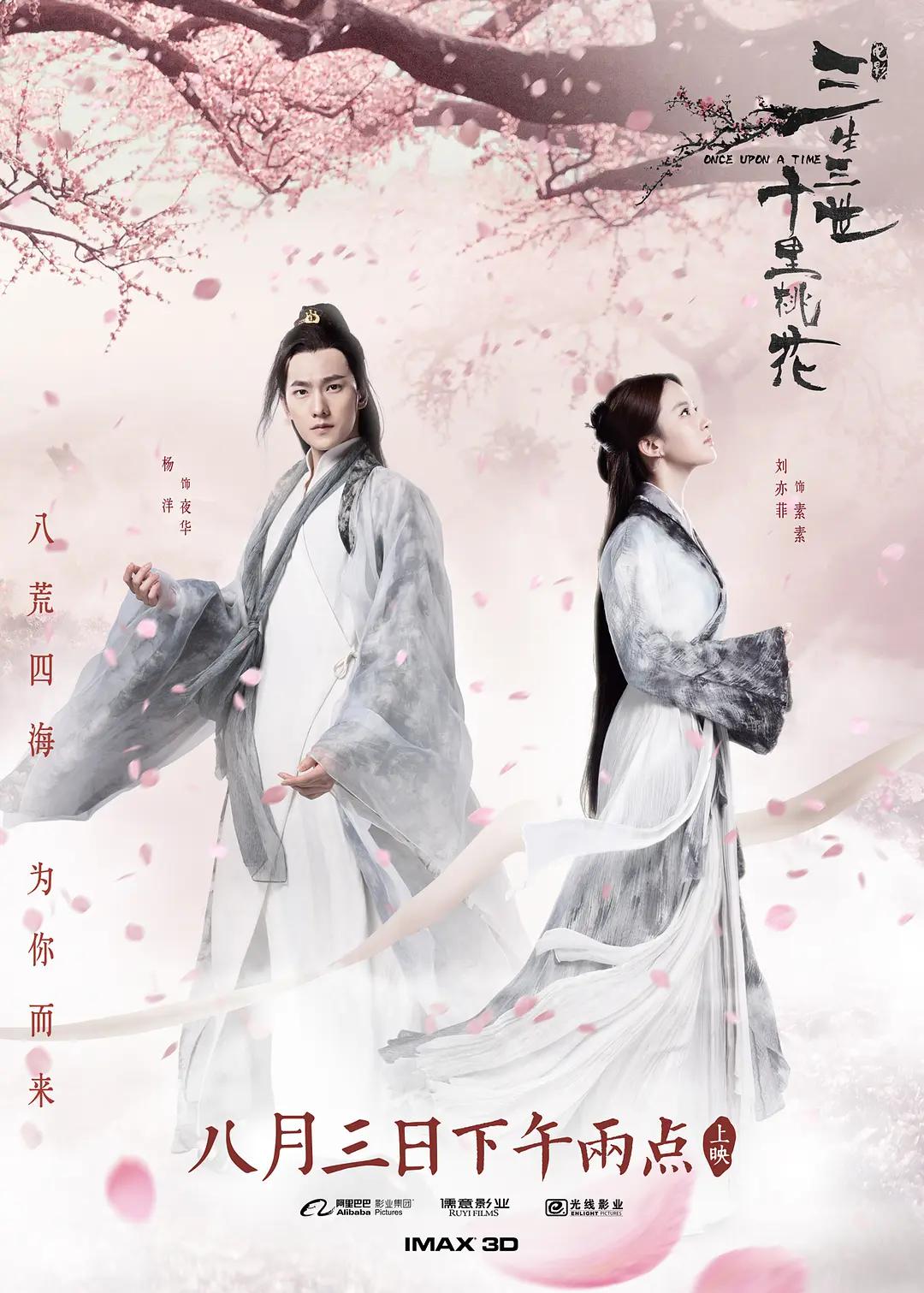 亚洲欧美日韩一区二区在线观看