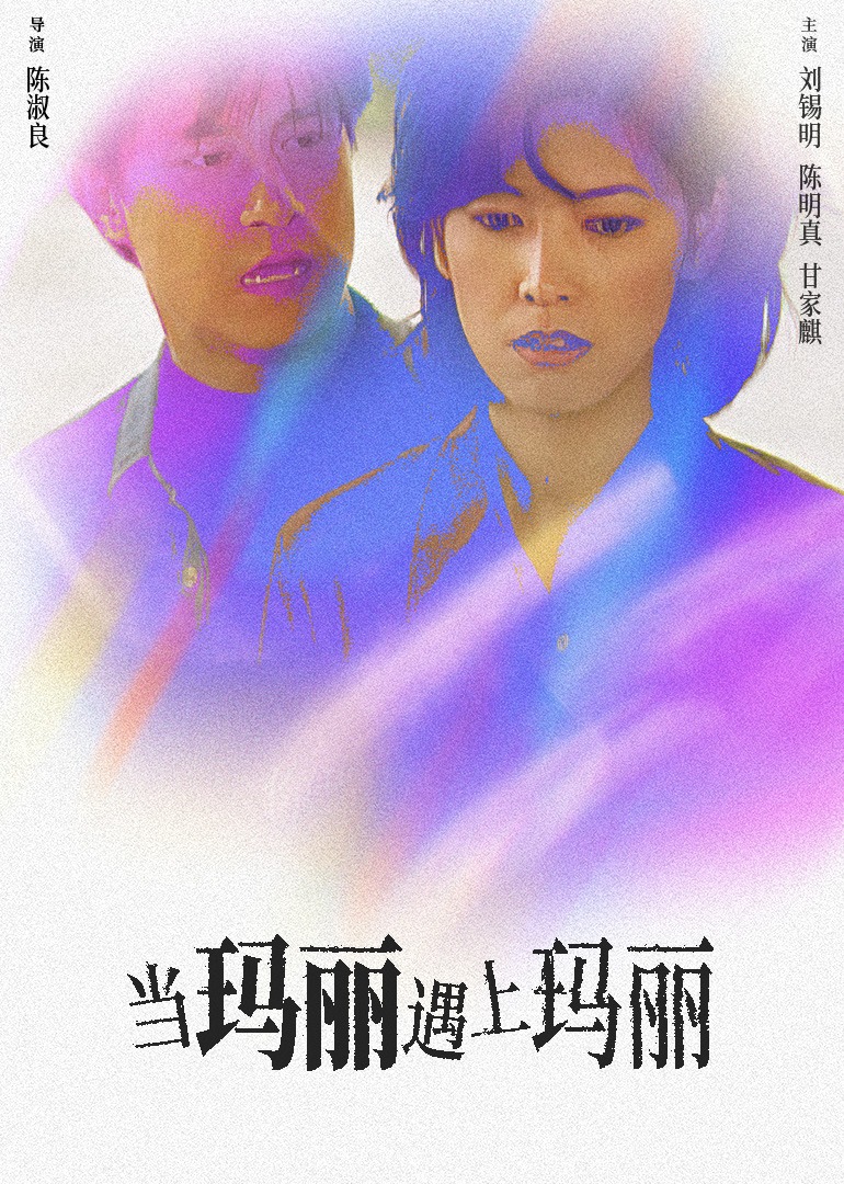 久久99综合国产精品亚洲首页