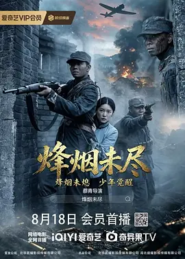 人妻无码aⅴ中文系列久久免费
