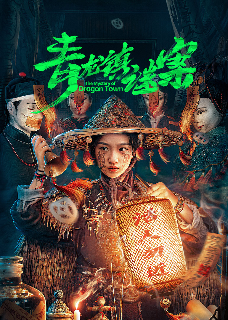 亚洲AV综合色区无码三区50