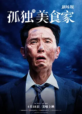 国精产品一区一区三区公司背景