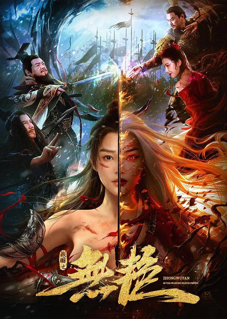无码人妻一区二区三区线花季软件