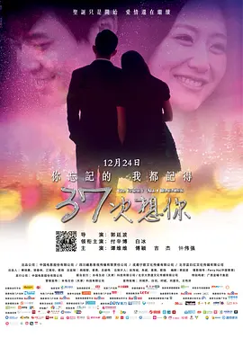 久久丫精品久久丫