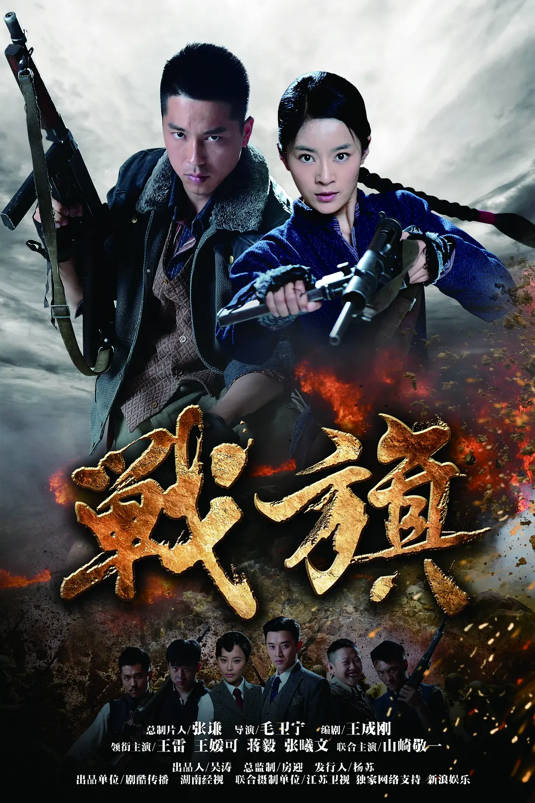 99久久精品国产综合