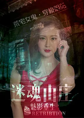 欧美性色欧美a在线视频