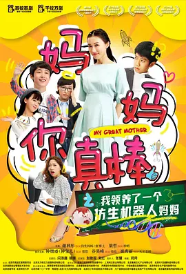日韩欧美一区二区三区在线