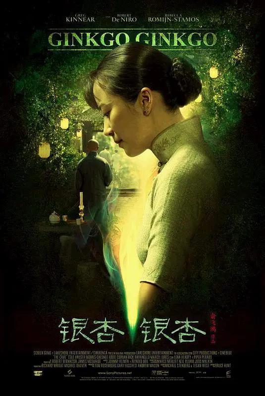 丰满少妇流水的黑森林