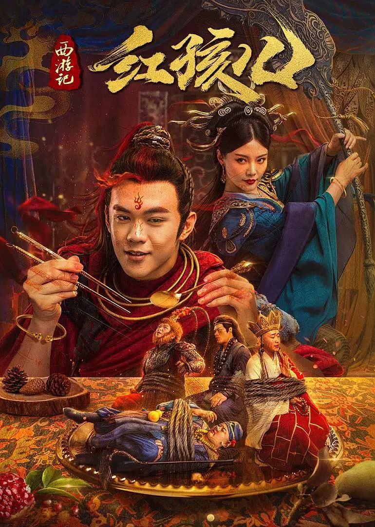 亚洲av无码成电影在线播放_久久精品人人做人人爽电影蜜月_中文字幕无码成人免费视频_亚洲精品国偷自产在线99正片 - 在线视频免费观看