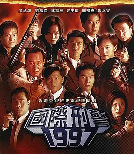 最新国产精品无码福利在线观看