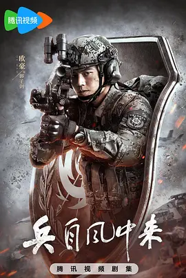 免费又黄又爽又猛大片午夜