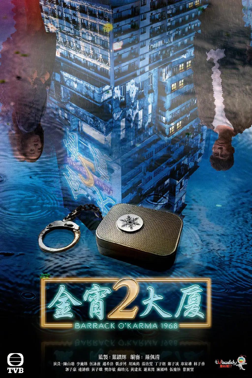亚洲av无码不卡