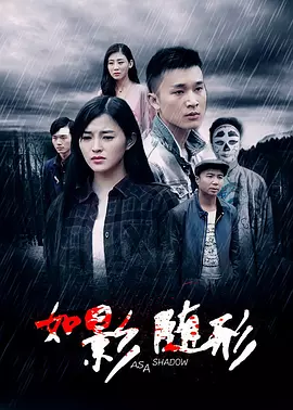 亚洲av永远无码精品秋霞电影