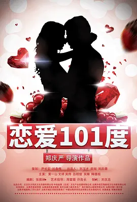 98久久久精品综合88久久