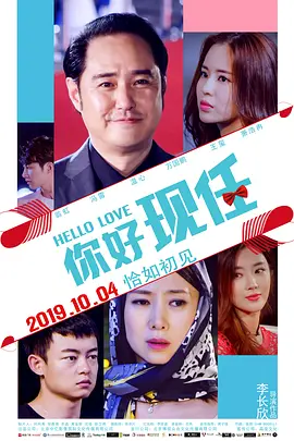欧美一级a大片
