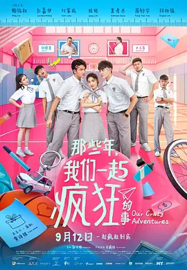 巨乳少妇在线观看-蓝光免费国语在线观看