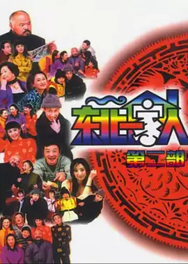 a级毛片免费观看在线播放