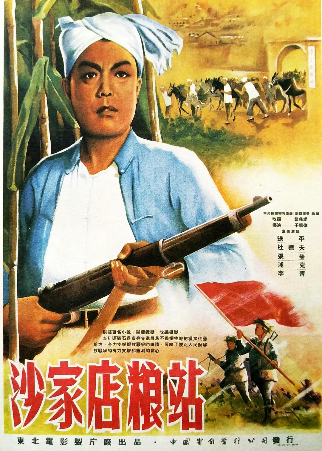 国亚洲欧美日韩精品