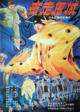 久久久精品无码一二三区